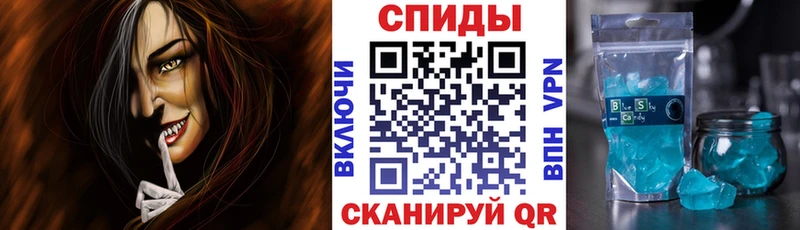 Амфетамин 98%  как найти   Тобольск 