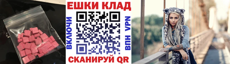 Ecstasy бентли  цены   Тобольск 