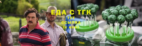 СК Аркадак