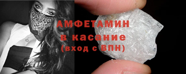 кокс Армянск