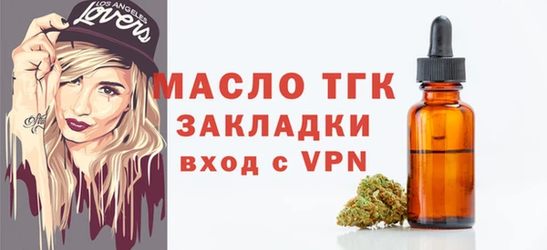 СК Аркадак