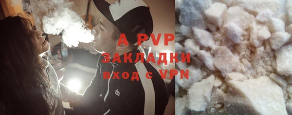 СК Аркадак
