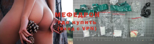 кокс Армянск