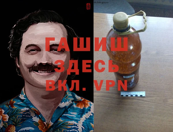 СК Аркадак