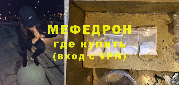 СК Аркадак