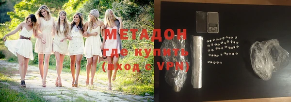 СК Аркадак