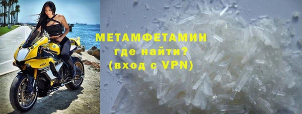 Альфа ПВП Горно-Алтайск