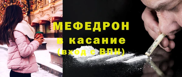 СК Аркадак