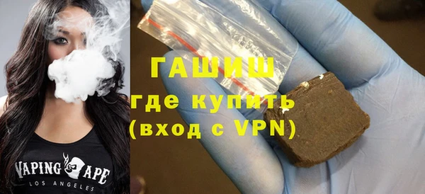 кокс Армянск