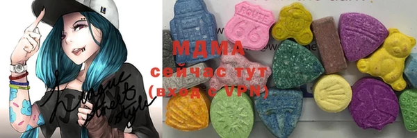 кокс Армянск
