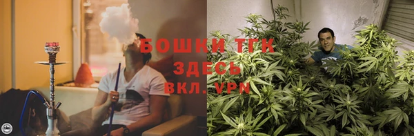кокс Армянск