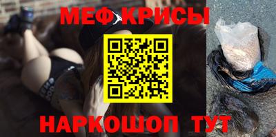 ПСИЛОЦИБИНОВЫЕ ГРИБЫ Азнакаево