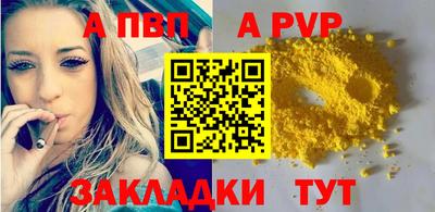 ПСИЛОЦИБИНОВЫЕ ГРИБЫ Азнакаево