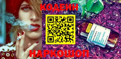 ПСИЛОЦИБИНОВЫЕ ГРИБЫ Азнакаево
