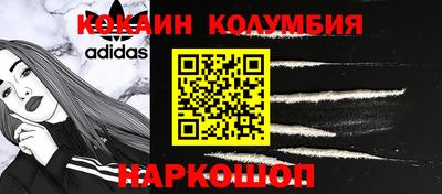 ГАЛЛЮЦИНОГЕННЫЕ ГРИБЫ Балахна