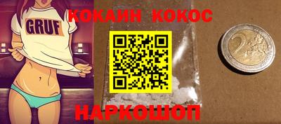 ГАЛЛЮЦИНОГЕННЫЕ ГРИБЫ Балахна