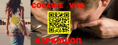 мдпв Краснокаменск