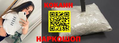 ПСИЛОЦИБИНОВЫЕ ГРИБЫ Азнакаево