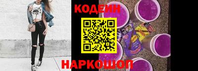 каннабис Абакан