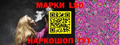 кокс Балаково