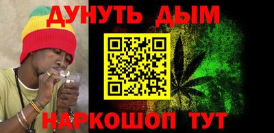 ПСИЛОЦИБИНОВЫЕ ГРИБЫ Азнакаево