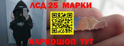 прущая мука Балашиха