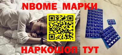 мдпв Краснокаменск