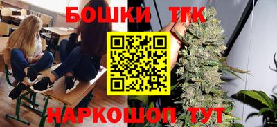 прущая мука Балашиха