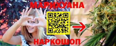 ГАЛЛЮЦИНОГЕННЫЕ ГРИБЫ Балахна