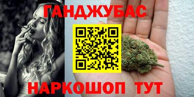 ПСИЛОЦИБИНОВЫЕ ГРИБЫ Азнакаево