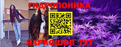 прущая мука Балашиха