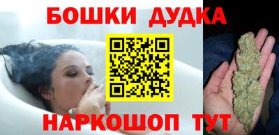 кокс Балаково