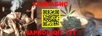 ПСИЛОЦИБИНОВЫЕ ГРИБЫ Азнакаево