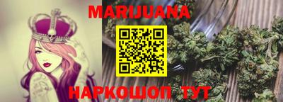 ГАЛЛЮЦИНОГЕННЫЕ ГРИБЫ Балахна