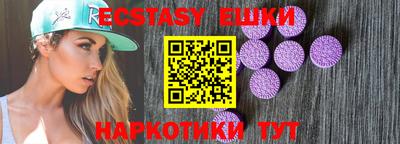 прущая мука Балашиха