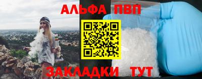 ПСИЛОЦИБИНОВЫЕ ГРИБЫ Азнакаево
