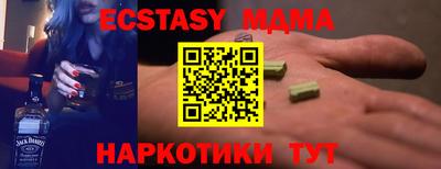 ПСИЛОЦИБИНОВЫЕ ГРИБЫ Азнакаево