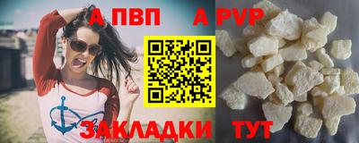 ПСИЛОЦИБИНОВЫЕ ГРИБЫ Азнакаево