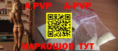 прущая мука Балашиха