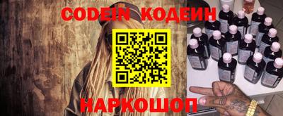 ПСИЛОЦИБИНОВЫЕ ГРИБЫ Азнакаево