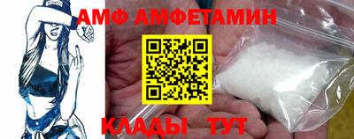синтетический гашиш Краснодар