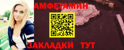 ГАЛЛЮЦИНОГЕННЫЕ ГРИБЫ Балахна