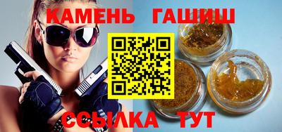 ПСИЛОЦИБИНОВЫЕ ГРИБЫ Азнакаево