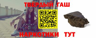 ПСИЛОЦИБИНОВЫЕ ГРИБЫ Азнакаево