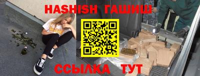 прущая мука Балашиха