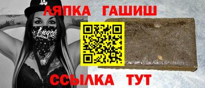 мдпв Краснокаменск