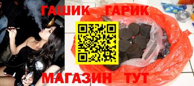 кокс Балаково