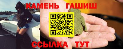 кокс Балаково