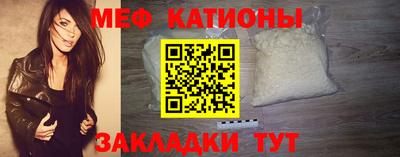 кокс Балаково