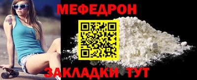 синтетический гашиш Краснодар